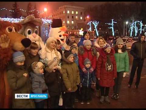 «Волшебный троллейбус» в Ярославле совершил свой первый рейс «Волшебный троллейбус» в Ярославле совершил свой первый рейс