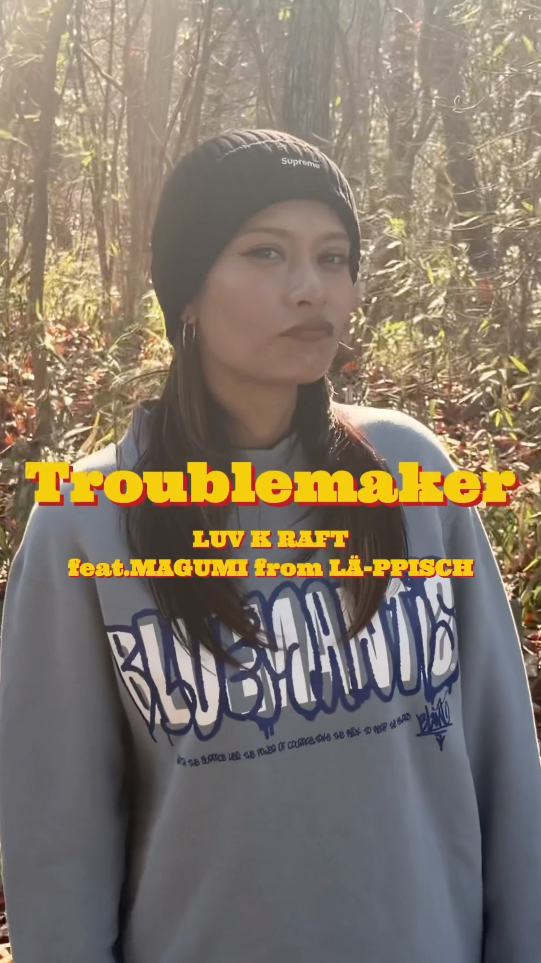 洋楽 II Loaded/Don't Play No Games 洋楽 II Loaded/Don't Play No Games II Loaded/2 Loaded: Don't Play