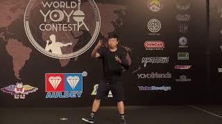 2018World Preliminary 2A 14 Siu Ho Yiu