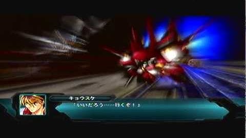 2nd Super Robot Taisen OGs - Stage 59, Part 5