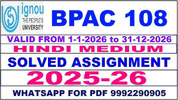 BPAC 108 solved assignment 2025-26 in Hindi || bpac 108 solved assignment 2026 || bpac108 2025-26