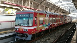 【終日復帰】遠鉄2001F 100レ 助信駅1番線に到着