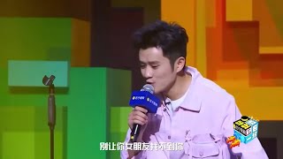 王勉不弹吉他好笑多了！爆笑叫板李诞：你前女友偷偷给我打电话！|【脱口秀】