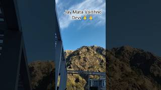 🙏🥀 Jay Mata Vaishno Devi 🙏