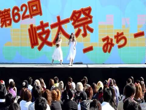 岐大祭2010　No.3