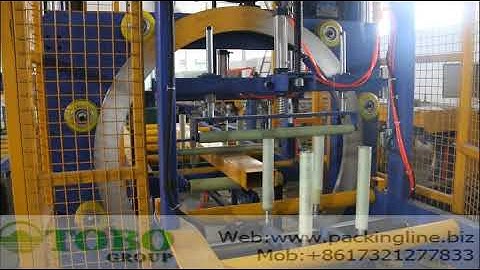 Automatic Orbital Spiral Stretch Film Wrap Machine For Profile/Timber/Pipe/Panel Bar Products
