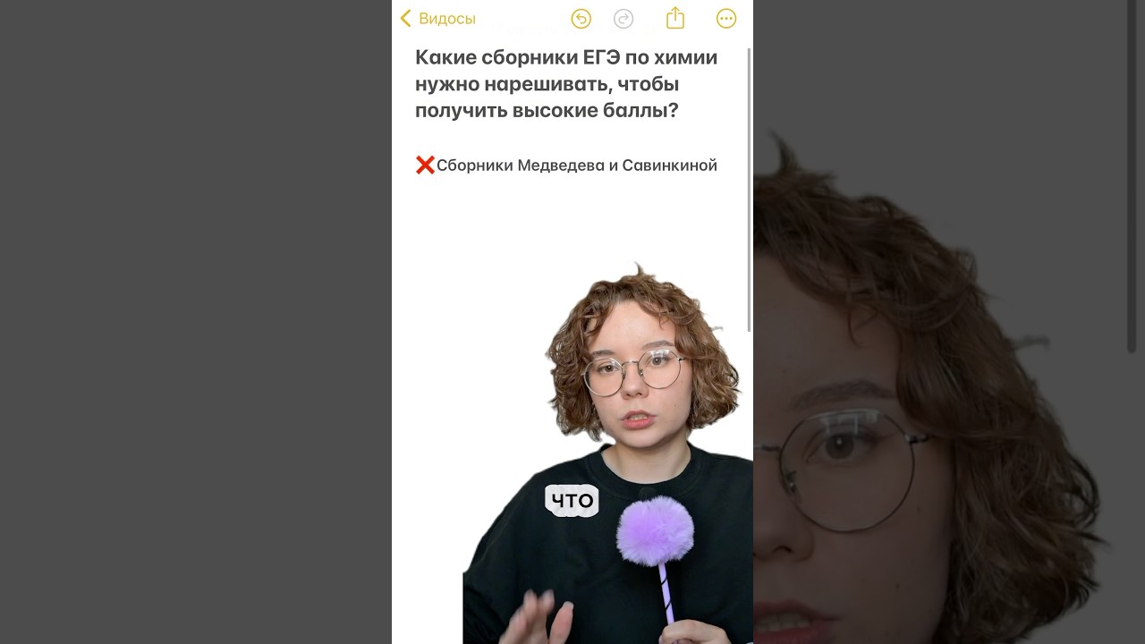 А когда лучше всего покупать сборники - читай в тгк Breaking chem 