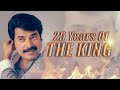 25 years of the king  special tribute  arun kr  unni surendran  frency folkz