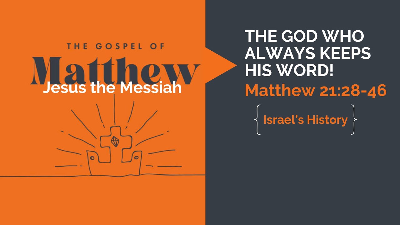 The God Who Always Keeps His Word! - YouTube