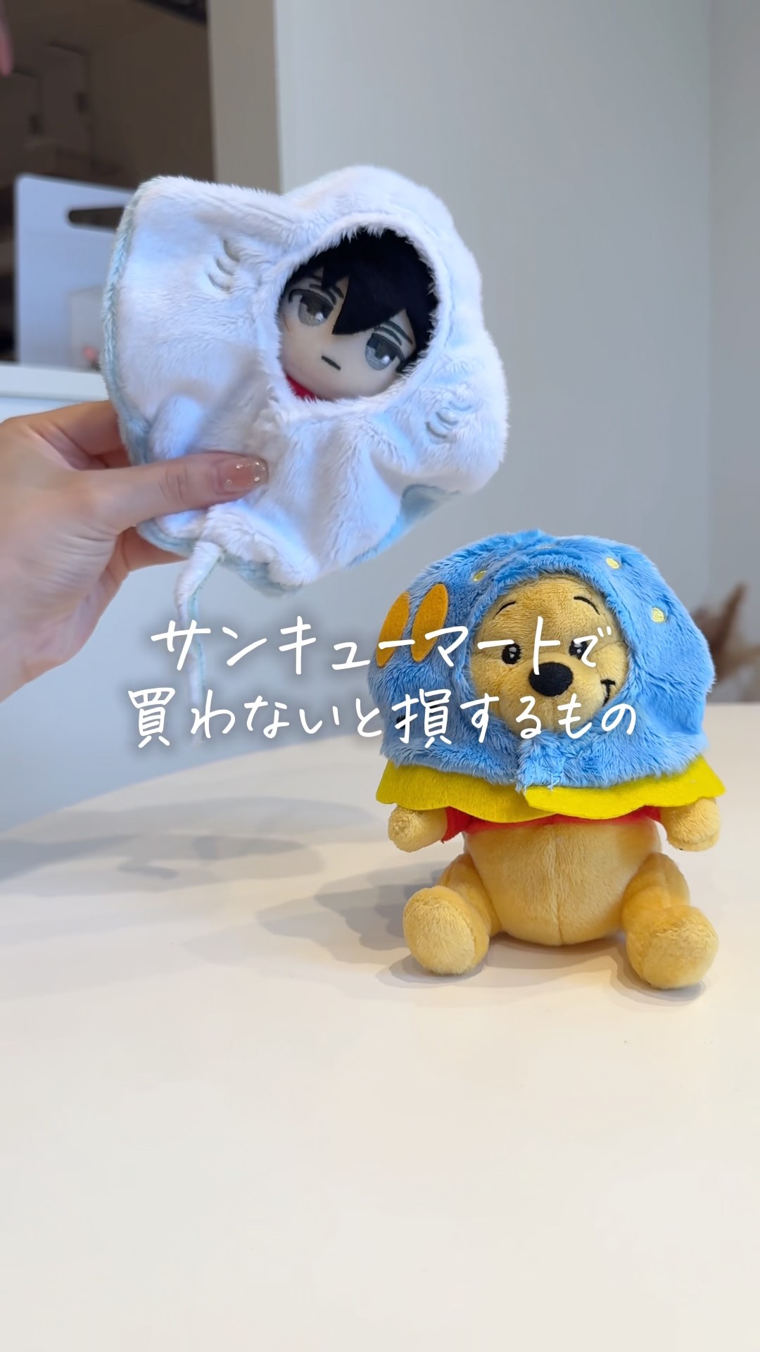 みんち🦦【#Z世代の味方】 - YouTube