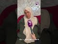 الله يرضى عليه طلع يسعف هذا ما قالته والدة الشاب فراس عواد أحد شهداء مخيم طولكرم الله يرضى عليه طلع يسعف هذا ما قالته والدة الشاب فراس عواد أحد شهداء مخيم طولكرم
