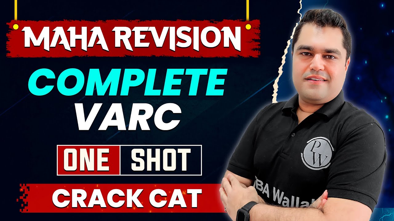 Last Minute Revision || Complete VARC in 1 Shot 💥 || CAT EXAM - YouTube