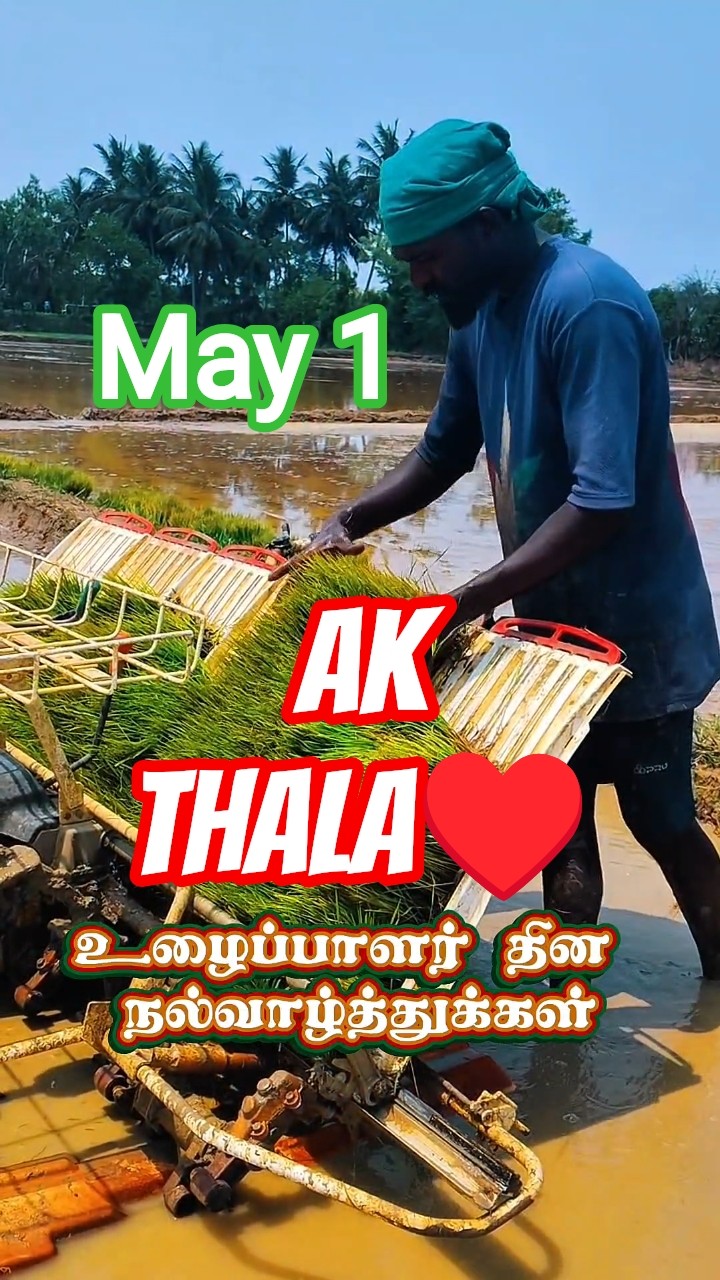 👗 Summer ஃபேஷன் ட்ரெண்ட்ஸ் - ShareChat
