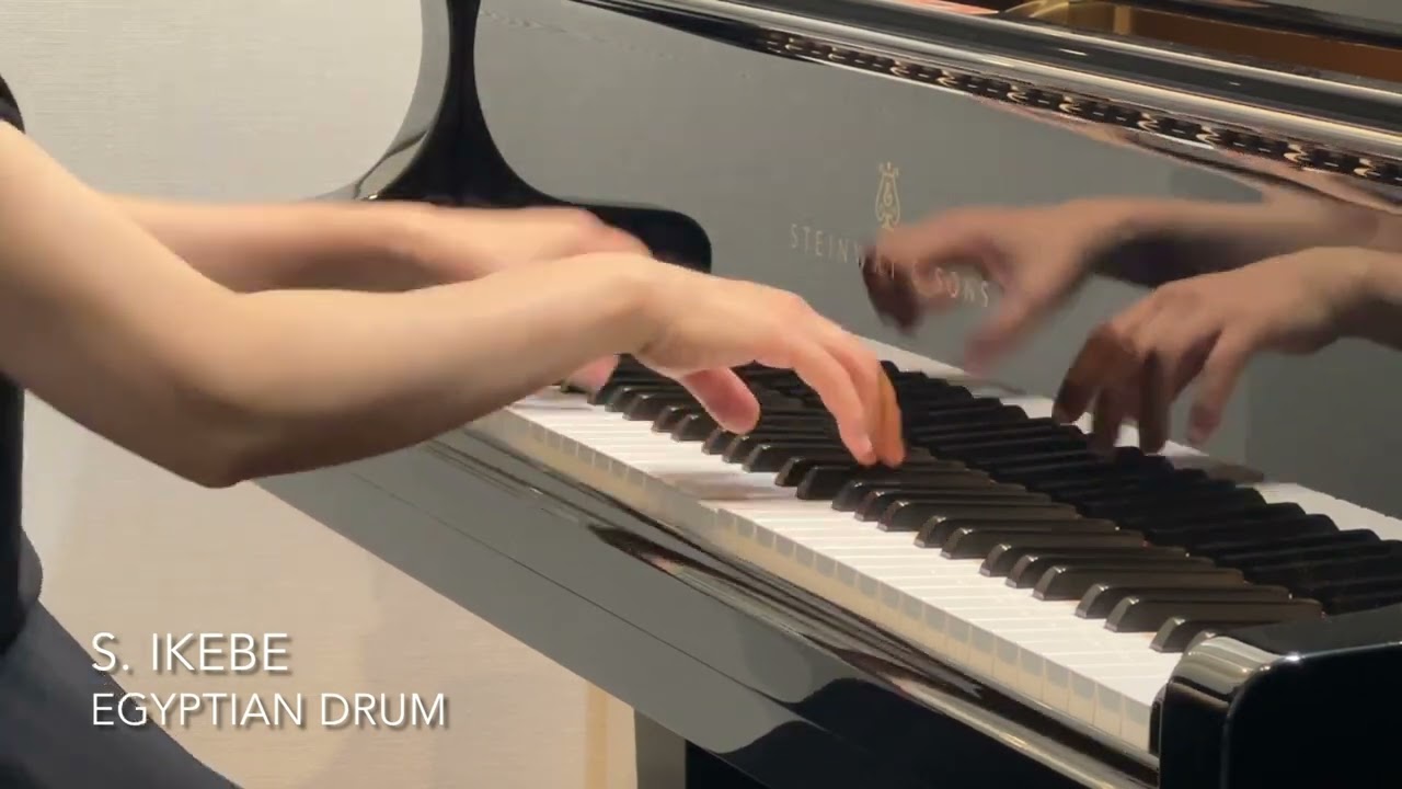 池辺晋一郎：エジプトのたいこ ／ Shin'ichiro IKEBE - Egyptian drums