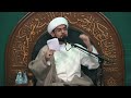 ميلاد الإمام علي بن موسى الرضا عليه السلام الشيخ علي البيابي 1447هـ