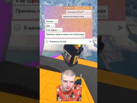 Переписки в мессенджерах как смысл жизни #мемы #переписка #мем #смс #юмор