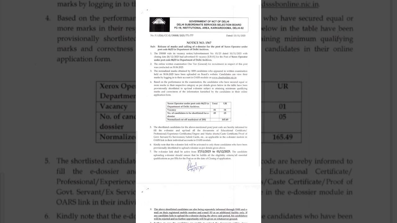 DSSSB LATEST EXAM RESULT UPDATES NEWS 2025.... Post code 86/23....