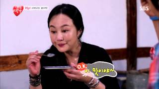 땡큐 130726 #39(7)