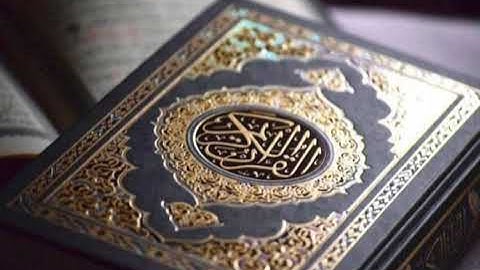 سورة الممتحنة (60)  Surat Al-Mumtahana - الشيخ سعد الغامدى Sheikh Saad Al-Ghamdi