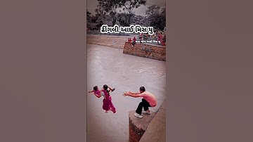 New 💫 Timli status 2025||Dj Remix 💗Gujarati Timli WhatsApp status 2025||Gujarati🤩 Whatsapp Status