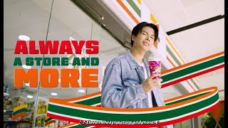 7-Eleven Celebrating 40Th Year Always A Store And More Rap Ft. Glenn Yong