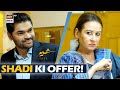 Taj Bibi Ki Doctor Se Shadi Kya Yeh Mumkin Hai Sher Episode 34 Best Moments ARY Digital Taj Bibi Ki Doctor Se Shadi Kya Yeh Mumkin Hai Sher Episode 34 Best Moments ARY Digital