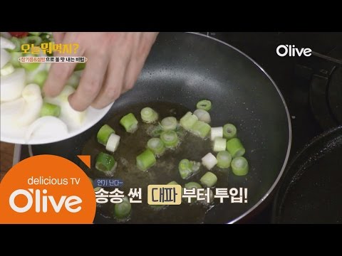 What Shall We Eat Today? 단 두가지 재료로 집에서 불맛내는 방법 160609 EP.160