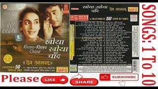 10 HIT SONGS OF DEV ANAND