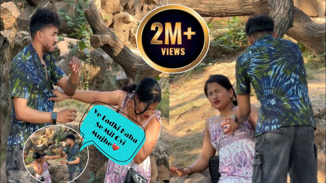 KABHI AESI LADKI NAHI DEKHI HOGI AAPNE 💔 || YASH KA TUT GAYA DIL 💔🥺 #prank #viralvideo