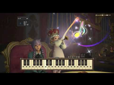 FF14 楽器演奏 雷光雷鳴～Pulse.ver～ with原曲