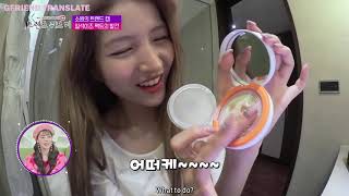 [ENG SUB] 190129 GFRIEND Trend with Me S1 Ep 2 - Sowon in Jakarta