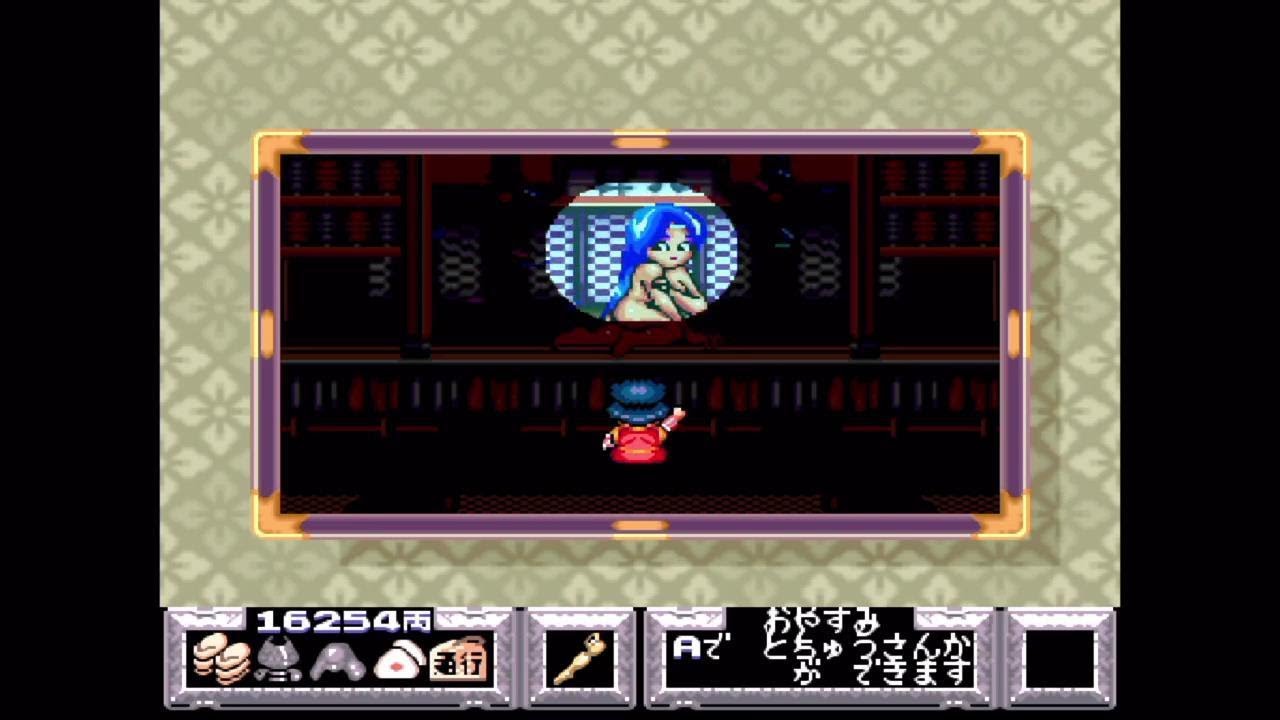 完全クリアと隠し通路 アイテム がんばれゴエモン ゆき姫救出絵巻 Youtube 完全クリアと隠し通路 アイテム がんばれゴエモン ゆき姫救出絵巻 Youtube