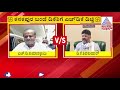 ಡಿಕೆಶಿಗೆ ಡಿಚ್ಚಿ ಕೊಟ್ಟ ಮಾಜಿ ಸಿಎಂ ಕುಮಾರಸ್ವಾಮಿ ! HD Kumaraswamy Hits Out At DK Shivakumar