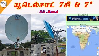 Eutelsat 7c at 7* E / ku band / 6 Feet offset dish / Signal Tracking / Tamil .5.12.2023