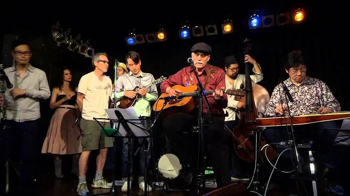 GUABI, GUABI - JIM KWESKIN w/ HIROSHI ASADA - LIVE...
