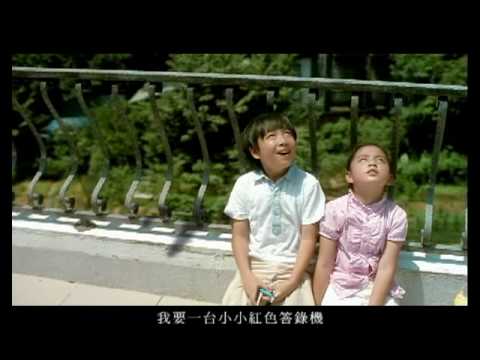 王力宏『柴米油鹽醬醋茶』完整版MV全球網路大首播