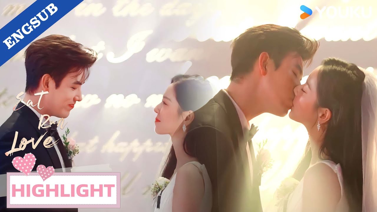 【EP28】At the end of the story, the prince married the princess.💓✨| Eat Run Love | YOUKU