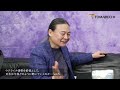 CLUB TOMABECHI presents ふじすえ健三議員×苫米地英人対談/第4弾 「ウクライナ情勢を前提として、日本は今後どのように動いていくのか…」vol.5