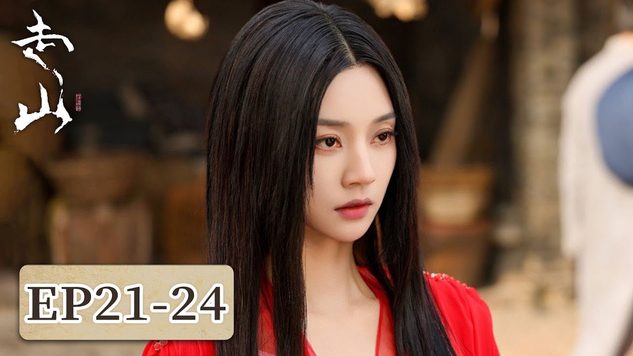 Uncovering Truths: Detective and Gunwoman's Journey in 'Mountains'