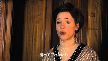 パトリス・ルコント監督最新作『暮れ逢い』劇場予告編