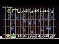 اجمد حاله واتس الكدابين كترو ( اربعه للأسود-خمسه انتبهلى-سته ظلم ناس 😳✋👊👎🔫🔪