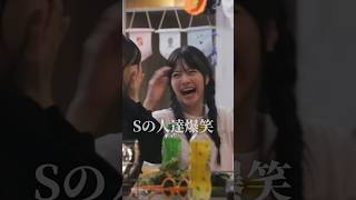 [LE SSERAFIM] MBTIのNかSかを見分ける簡単な質問🍊 #shorts #lesserafim #和訳動画 screenshot 4