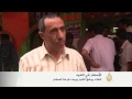 الغلاء في العيد يرهق الكبار