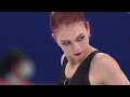 Александра Трусова - Навсегда! Alexandra Trusova - Forever! С днем рождения Сашенька!❤️