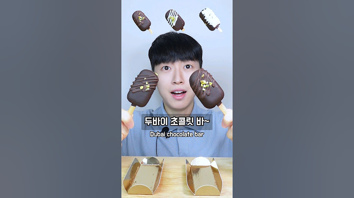 두바이 초콜릿 바 먹방🍫 아이스크림처럼 생겼네ㅋㅋ