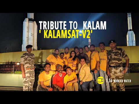 ISRO  creates another milestone, launches World's lightest satellite Kalamsat | channeliam.com