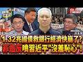 鈍戦 Mp3 Mp4 Free download