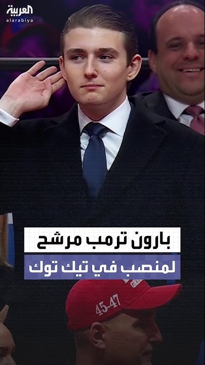  - -:        - -    
 - نشر قبل 17 دقيقة