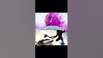 Supercharged Evolved Godzilla vs Shimo&Skar King #shorts #monsterverse #battle #edit #1v1