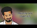 Inspirational Dialogue Whatsapp Status | Rj Joseph Annamkutty Jose